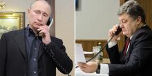 Фото новости: Порошенко провел телефонный разговор с Путиным об освобождении украинских политзаключенных в Росии Свежие новости: Порошенко провел телефонный разговор с Путиным об освобождении украинских политзаключенных в Росии