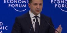 Свежие новости: Зеленский в Давосе заявил о слишком малой всемирной обеспокоенности войной в Украине