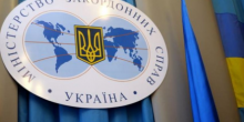 Свежие новости: Карантин: Что делать украинцам, которые не успеют вернуться до 17 марта – объяснение МИД