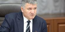 Фото новости: Аваков призвал силовиков готовиться к освобождению Крыма и Донбасса Свежие новости: Аваков призвал силовиков готовиться к освобождению Крыма и Донбасса