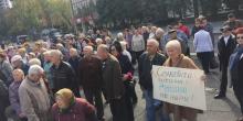 Свежие новости: «Мэра в отставку»: в Николаеве люди вышли на митинг против «Міста для людей»