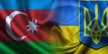 Свежие новости: Украина и Азербайджан работают над укреплением партнерства