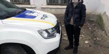 Фото новости: В Николаеве возле лицея полицейские задержали мужчину с наркотиками Свежие новости: В Николаеве возле лицея полицейские задержали мужчину с наркотиками