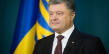 Свежие новости: Евровидение-2017: Порошенко поздравил украинцев с началом конкурса (видео)
