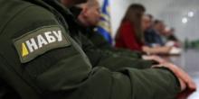 Свежие новости: НАБУ призывает не запрещать повторное расследование закрытых дел