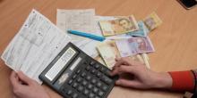Свежие новости: В Киеве квартплату повысили в два раза