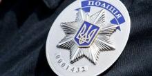 Свежие новости: ВИДЕО: В Николаеве разоблачили сеть по продаже наркотиков