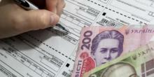 Свежие новости: Общий объем субсидий украинским семьям в этом году сократился больше, чем в четыре раза