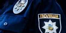 Фото новости: В Одесской области пьяный мужчина избил полицейского Свежие новости: В Одесской области пьяный мужчина избил полицейского
