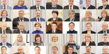 Фото новости: Новые лица в Высшем совете правосудия и ВККС: досье на кандидатов Свежие новости: Новые лица в Высшем совете правосудия и ВККС: досье на кандидатов