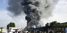 Свежие новости: В Германии, в парке развлечений вспыхнул пожар – пострадали трое спасателей