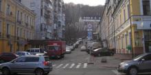 Свежие новости: У Києві на Подолі суттєво змінять дорожній рух