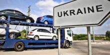 Свежие новости: Украинцы в 2018 году купили авто на $1,5 млрд