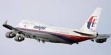 Фото новости: Нидерланды признали Россию виновной в катастрофе «Boeing», который сбили над Донбассом Свежие новости: Нидерланды признали Россию виновной в катастрофе «Boeing», который сбили над Донбассом