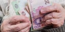 Свежие новости: Конституционный Суд отменил повышение возраста и стажа для выхода на пенсию по выслуге лет