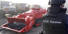 Свежие новости: В Україну прибули дві машини для розмінування Миколаївської області