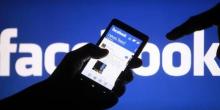 Свежие новости: Осторожно опасный вирус в Facebook – что нельзя делать