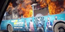 Фото новости: В Одессе сгорел троллейбус Свежие новости: В Одессе сгорел троллейбус