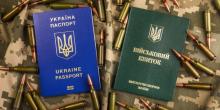 Свежие новости: Кабмін змінив критерії бронювання від мобілізації
