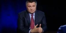 Фото новости: Аваков сбежал в Канаду как политический беженец (Видео) Свежие новости: Аваков сбежал в Канаду как политический беженец (Видео)