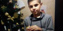 Свежие новости: В Николаеве разыскивается 12-летний мальчик