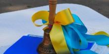 Свежие новости: В южноукраїнських навчальних закладах відсвяткували 
