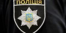 Свежие новости: Бросился на участкового и прокусил ему руку: На Николаевщине подозреваемый не хотел давать показания