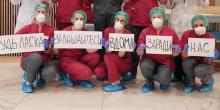 Свежие новости: 24 березня: оперативна інформація щодо стану захворюваності на коронавірус