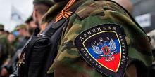 Фото новости: Жителя Николаевщины заочно приговорили к 11 годам тюрьмы с конфискацией имущества за службу в рядах боевиков «ДНР» Свежие новости: Жителя Николаевщины заочно приговорили к 11 годам тюрьмы с конфискацией имущества за службу в рядах боевиков «ДНР»