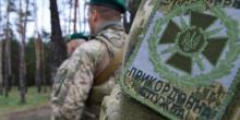 Свежие новости: У Миколаєві відбудуться заходи до Дня прикордонника України та 100-річчя створення Окремого Корпусу Кордонної Охорони УНР