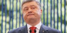 Свежие новости: Порошенко «дал заднюю»: активисты ликуют