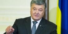 Свежие новости: Перья и карнавал: Порошенко отреагировал на конфликт между НАБУ и ГПУ