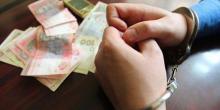 Фото новости: В Одесской области задержали на взятке в 55 тысяч гривен двух сотрудников ГФС Свежие новости: В Одесской области задержали на взятке в 55 тысяч гривен двух сотрудников ГФС