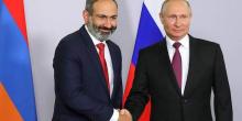Свежие новости: Пашинян на Уралі заявив про намір налагодити відносини Вірменії з Росією