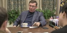 Свежие новости: Луценко заявил, что в течение 2 месяцев завершится следствие по делу «Мультика»