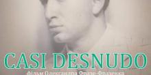 Свежие новости: Миколаївців запрошують на перегляд документального фільму виробництва львівської продакшн-студії OFF Laboratory