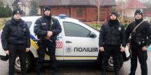 Фото новости: В Николаеве трое грабителей ворвались в частный дом и избили человека с инвалидностью Свежие новости: В Николаеве трое грабителей ворвались в частный дом и избили человека с инвалидностью