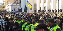 Фото новости: Второй день Антикоррупционного вече в Киеве: у здания Рады митингует более тысячи человек Свежие новости: Второй день Антикоррупционного вече в Киеве: у здания Рады митингует более тысячи человек