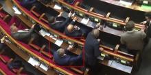 Фото новости: ВИДЕО: Впервые после введения уголовной ответственности за кнопкодавство в ВР попался нардеп Свежие новости: ВИДЕО: Впервые после введения уголовной ответственности за кнопкодавство в ВР попался нардеп