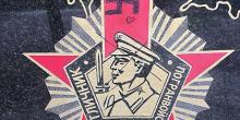 Свежие новости: Вандалы разрисовали свастикой памятник пограничникам в николаевском парке Победы