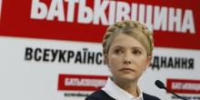 Свежие новости: Юлия Тимошенко и партия «Батькивщина» держат лидерство
