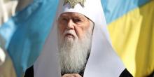 Фото новости: Патриарх Филарет рассказал о распределении имущества украинских церквей Свежие новости: Патриарх Филарет рассказал о распределении имущества украинских церквей