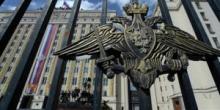 Свежие новости: В Минобороны России решили устроить непривычную распродажу