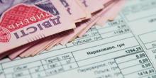 Свежие новости: Часть украинцев может остаться без субсидий: кому придется вернуть выплаты
