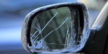 Фото новости: В Николаеве мошенники воруют зеркала с машин Свежие новости: В Николаеве мошенники воруют зеркала с машин