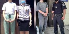 Свежие новости: Николаевские полицейские вернули родителям двух девушек