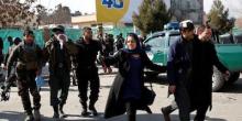 Фото новости: Больше сотни жертв: появились трагичные подробности теракта в Кабуле Свежие новости: Больше сотни жертв: появились трагичные подробности теракта в Кабуле