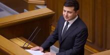 Свежие новости: Зеленский отозвал из Рады свой законопроект об увольнении всех судей Конституционного суда