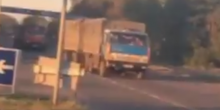 Фото новости: ВИДЕО: Пока ехал караван фур по Н-11, полиция и «трансбезопасность» куда-то исчезли, - активист Свежие новости: ВИДЕО: Пока ехал караван фур по Н-11, полиция и «трансбезопасность» куда-то исчезли, - активист