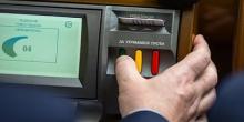 Свежие новости: Херсонський кавун і Шабський стали географічними зазначеннями: Рада ухвалила закон